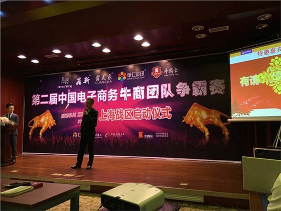 上海宜洋办公家具 上海宜洋办公家具